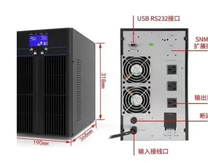 搜狗高速浏览器截图20240920160459.png